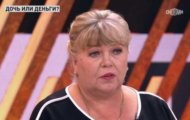 Фото Прямой эфир от 08.12.2023 на M-Z.TV