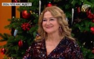 Фото Прямой эфир от 29.12.2023 на M-Z.TV