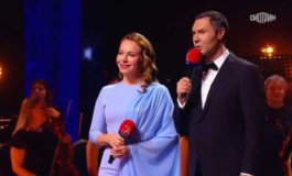 Романтика романса за 31.12.2023