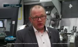 Самые шокирующие гипотезы за 06.12.2023