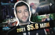 Фото Самые шокирующие гипотезы от 07.12.2023 на M-Z.TV