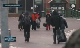 Самые шокирующие гипотезы за 13.12.2023