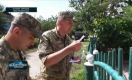 Самые шокирующие гипотезы за 18.12.2023