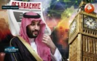 Фото Самые шокирующие гипотезы от 26.12.2023 на M-Z.TV