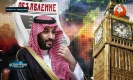 Самые шокирующие гипотезы за 26.12.2023