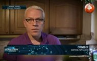 Фото Самые шокирующие гипотезы от 28.12.2023 на M-Z.TV