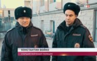 Фото Специальный репортаж от 04.12.2023 на M-Z.TV
