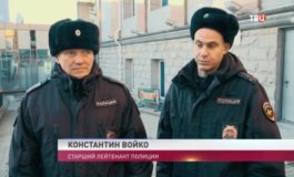 Специальный репортаж за 04.12.2023