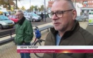 Фото Специальный репортаж от 11.12.2023 на M-Z.TV
