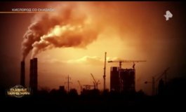 Тайны Чапман за 15.12.2023