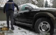 Фото Тайны Чапман от 21.12.2023 на M-Z.TV
