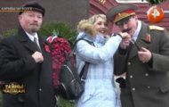 Фото Тайны Чапман от 26.12.2023 на M-Z.TV