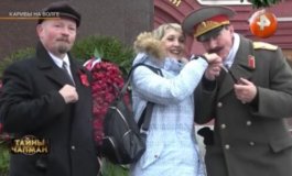 Тайны Чапман за 26.12.2023