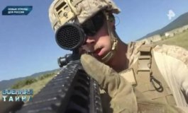 Военная тайна за 09.12.2023