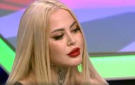 Фото За гранью от 14.12.2023 на M-Z.TV