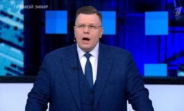 Большая игра за 09.01.2024