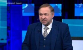 Большая игра за 16.01.2024