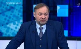 Большая игра за 17.01.2024