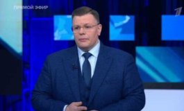 Большая игра за 22.01.2024