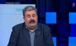 Большая игра за 29.01.2024