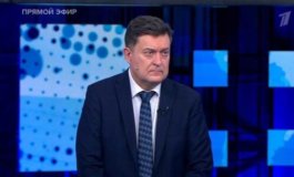 Большая игра за 30.01.2024