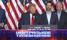 Центральное телевидение за 20.01.2024