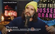 Фото Человек и Закон от 12.01.2024 на M-Z.TV
