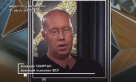 Человек и Закон за 26.01.2024