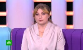 ДНК за 29.01.2024