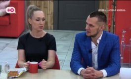 Дом 2 за 25.01.2024