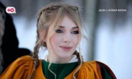 Дом 2 за 26.01.2024