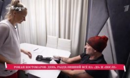 Эксклюзив с Дмитрием Борисовым за 06.01.2024