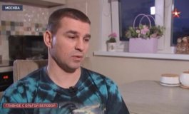 Главное с Ольгой Беловой за 21.01.2024