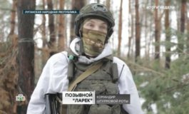 Итоги недели за 21.01.2024