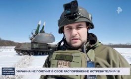 Итоговая программа с Петром Марченко за 21.01.2024
