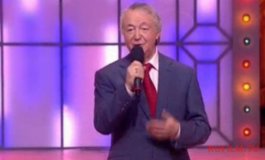 Измайловский парк за 05.01.2024