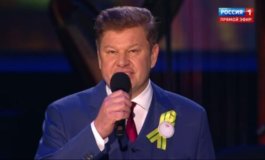 Концерт-реквием к 80-летию полного освобождения Ленинграда от блокады за 27.01.2024