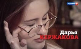Малахов за 23.01.2024