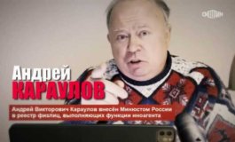 Малахов за 25.01.2024