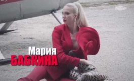 Малахов за 29.01.2024