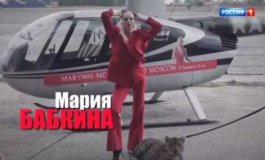 Малахов за 30.01.2024