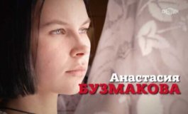 Малахов за 31.01.2024