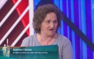 Фото Мужское / Женское 15.01.2024 на M-Z.TV