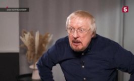 Они потрясли мир за 19.01.2024