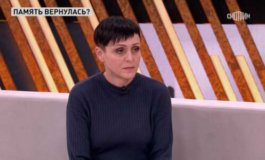 Прямой эфир за 19.01.2024