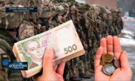 Самые шокирующие гипотезы за 11.01.2024