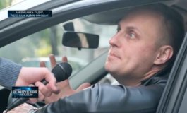 Самые шокирующие гипотезы за 12.01.2024