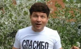 Сегодня вечером за 04.01.2024