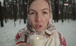 Специальный репортаж за 22.01.2024