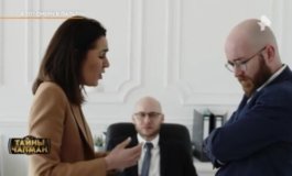 Тайны Чапман за 31.01.2024